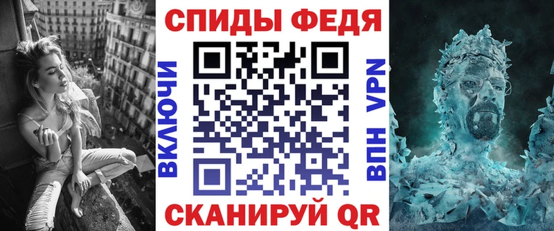 Amphetamine VHQ  kraken tor  Южно-Сахалинск 