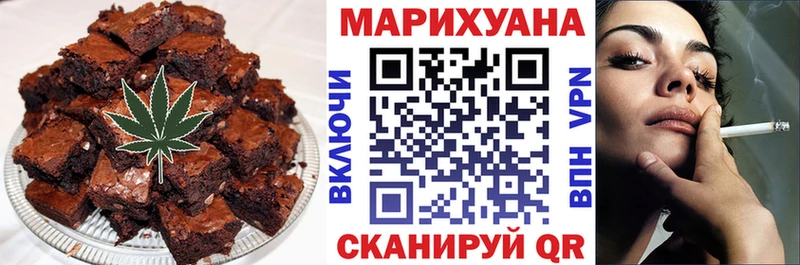 Cannafood конопля  нарко площадка состав  Южно-Сахалинск  купить  
