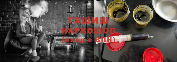 СК Володарск