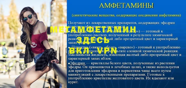 кокс Верхний Тагил