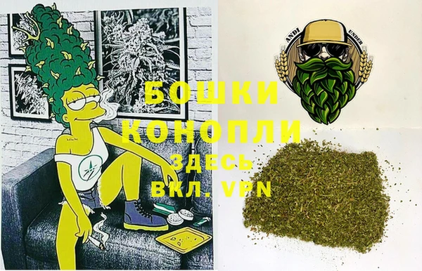 MDMA Premium VHQ Волосово