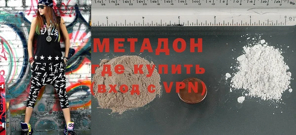 кокс Верхний Тагил