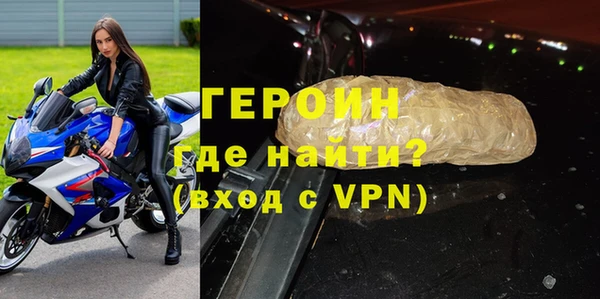 кокс Верхний Тагил