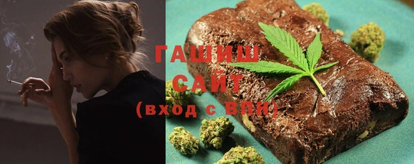 кокс Верхний Тагил