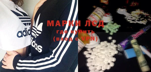 кокс Верхний Тагил