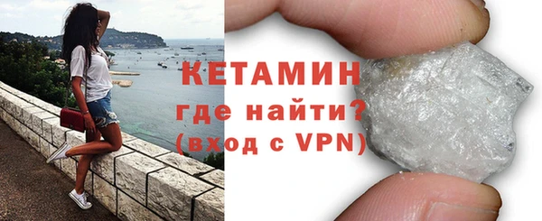 кокс Верхний Тагил