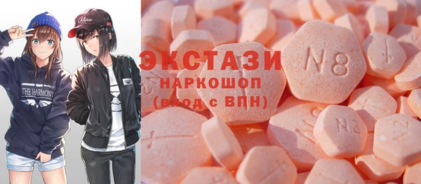 кокс Верхний Тагил