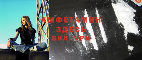 СК Володарск