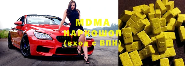 СК Володарск