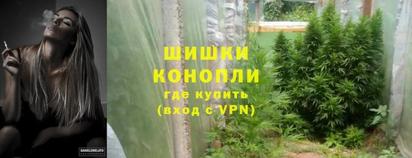 первитин Верхнеуральск