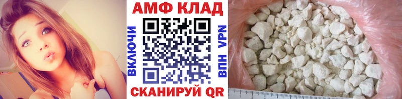 Первитин мет  как найти   darknet как зайти  Южно-Сахалинск 